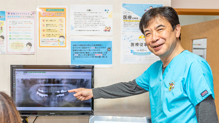 矯正歯科・矯正治療のご予約 - 西川歯科医院（奈良県北葛城郡）